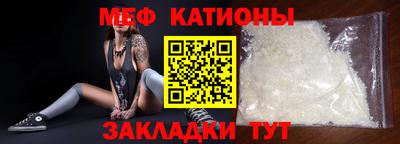 скорость Краснодар