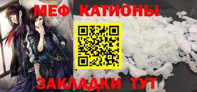 скорость Краснодар