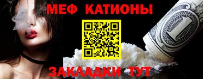 амфетамин Краснокаменск