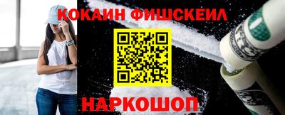 скорость Краснодар