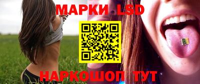 скорость Краснодар