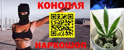 кокаин VHQ Краснознаменск