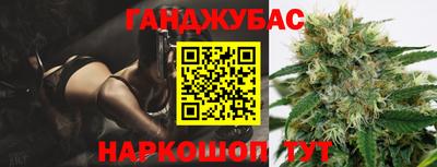 кокаин VHQ Краснознаменск