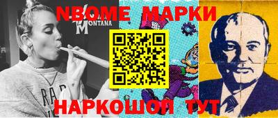 скорость Краснодар