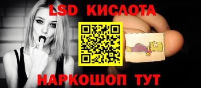 кокаин VHQ Краснознаменск