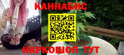 скорость Краснодар