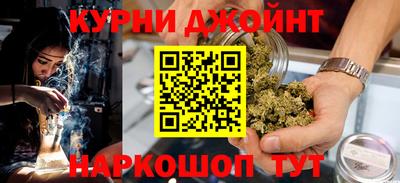 прущая мука Камень-на-Оби