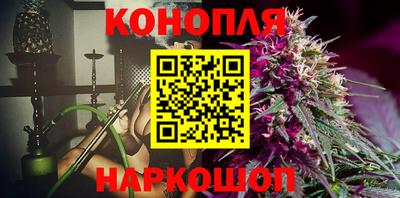 скорость Краснодар