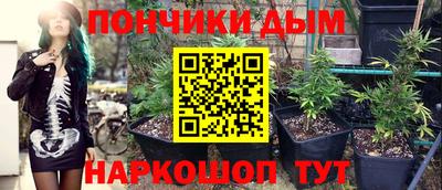 скорость Краснодар