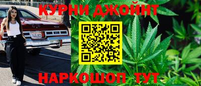 кокаин VHQ Краснознаменск