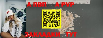 скорость Краснодар