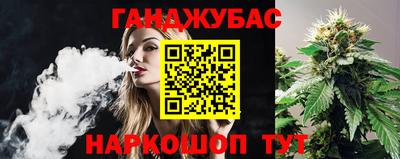 амфетамин Краснокаменск