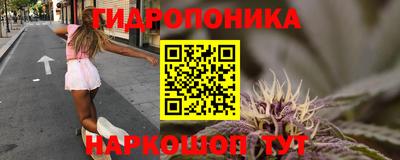 кокаин VHQ Краснознаменск