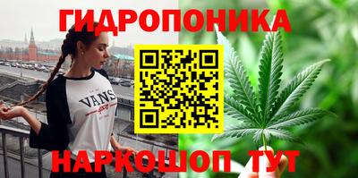 амфетамин Краснокаменск