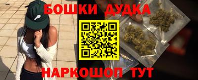 кокаин VHQ Краснознаменск