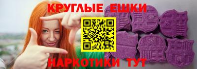 кокаин VHQ Краснознаменск