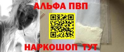 скорость Краснодар