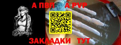 кокаин VHQ Краснознаменск