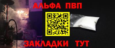трава Каменск-Шахтинский