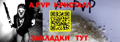 кокаин VHQ Краснознаменск