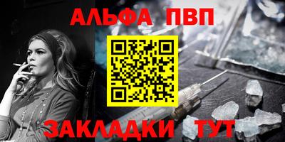 скорость Краснодар