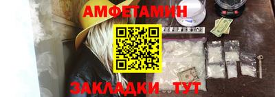 скорость Краснодар