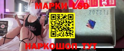 амфетамин Краснокаменск