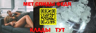 скорость Краснодар