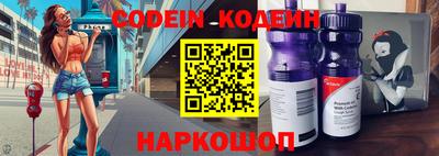скорость Краснодар