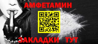кокаин VHQ Краснознаменск