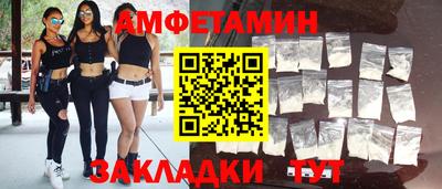 героин Каменск-Уральский