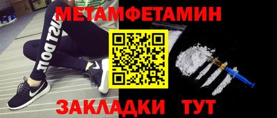 скорость Краснодар