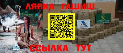 кокаин VHQ Краснознаменск