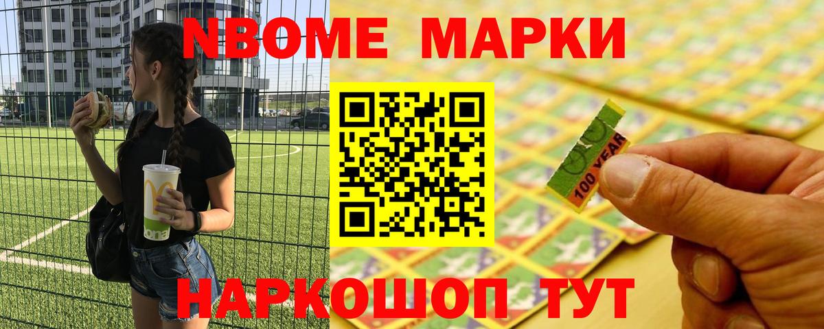 Лсд 25 экстази кислота  Вход с VPN  LSD-25 экстази кислота  Керчь 